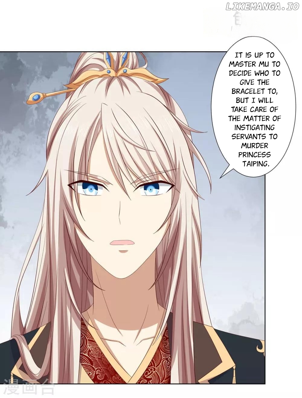 Rewrite My Fate chapter 49 - page 8